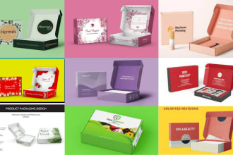 make any box, kraft box, shipping box, mailer box ,carton box