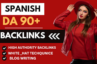 write and publish  italian, spanish, and french backlinks da 50,90