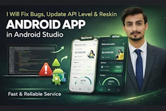 fix bugs, update API level and reskin android app in android studio