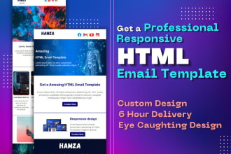 create HTML email template in 6 hours