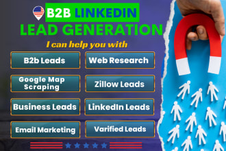 do business database email list contact list data collection b2b lead generation