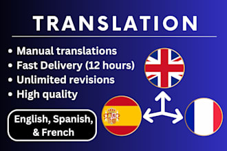 do fluent english, spanish and french translation