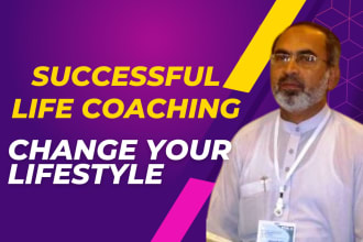be your life coach to unlock your potential