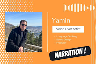 record your spanish narration voice over