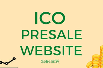 create token launchpad ico presale website