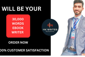 write your book, non fiction ghost book writer
