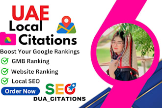 do uae, dubai local citations and directory submissions for local SEO backlinks