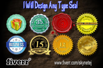 make any type 2 seal design with unlimited revision