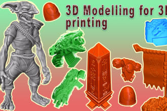sculpt a 3d asset to be used for 3d printing