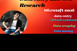do data entry and web research fasted