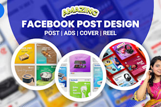design a facebook post, ads or cover image within 12 hours