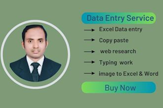 first excel data entry, copy paste, image to excel and word