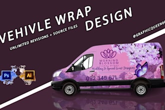design a professional wrap for your car, bus, truck, etc