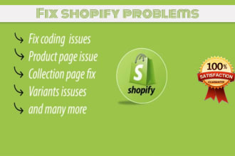 fix your shopify bug