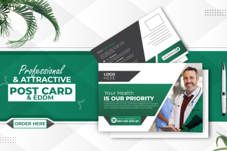 design promotional postcard eddm, mailer card