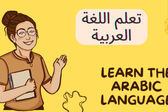 help you learn and practice arabic