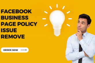 remove facebook business page monetization policy issue and green marks