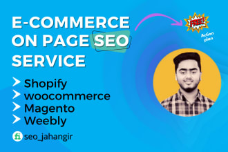 do ecommerce on page product seo for shopify,woocommerce,magento,weebly website