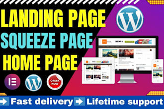 design wordpress landing page, squeeze page homepage design with elementor pro