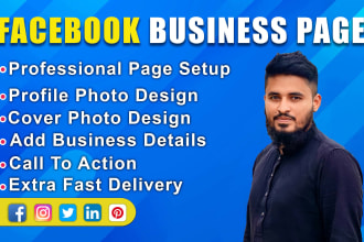 do professional facebook business page creation and setup