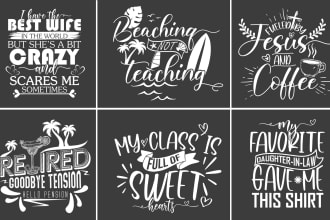 do christian t shirt design, bible verses, jesus and religious t shirt design