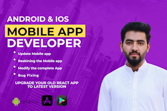 upgrade mobile application and latest version ios and android