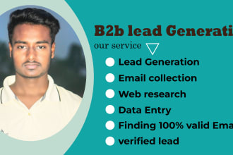 do b2b lead generation and data entry