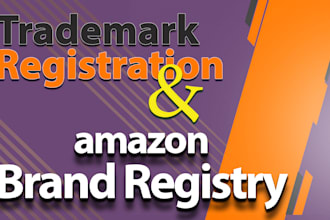 do trademark registration and amazon brand registry