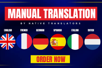 do human english to french and french to english translation