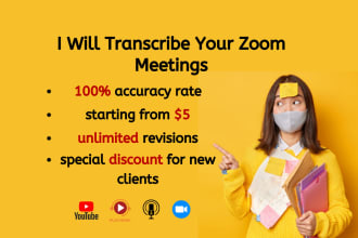 transcribe your zoom meetings