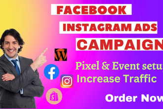 manage shopify facebook ads campaign marketing advertising with instagram