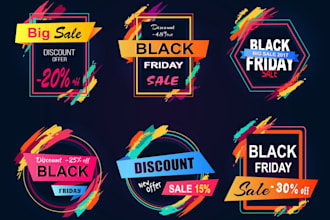 do an event, sale or shop logo and flyers, business card design
