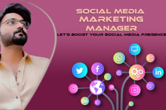 be your social media marketing manager