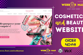 spa website beauty website cosmetic website cosmetic leads salon website