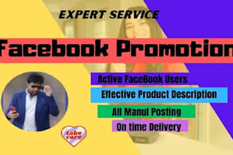 facebook promotion in USA