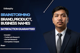 gig