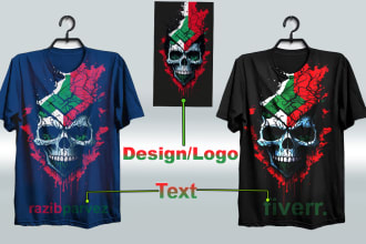 put your design, logo, and text mockup design on your t shirt