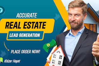 do accurate skip tracing for real estate business in bulk