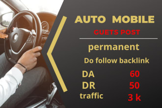 publish your automobile guest post on high authority backlink blog