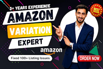 create parent child listings variation on amazon
