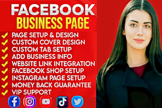 create and setup facebook business page