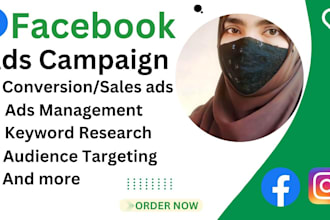 facebook marketing advertising fb ad campaign ads manager