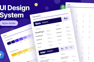 create a UI design system and style guide for your app or website