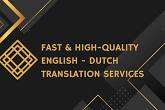 translate content from english to dutch and vice versa