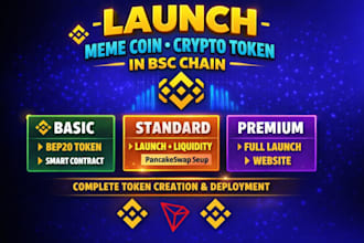 launch memecoin, crypto token crypto coin in bsc chain