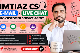 customer service email support with live chat for your online business