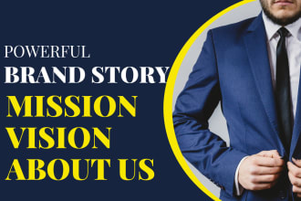 be your brand story writer, brand narrative, brand copy, business copywriting