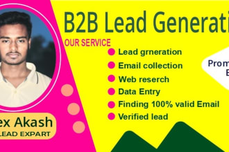 do linkedin lead generation