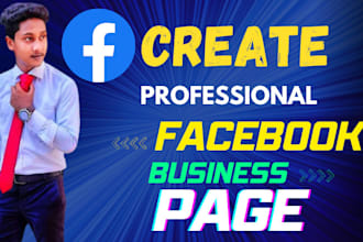 create a professional facebook business page or fix problem