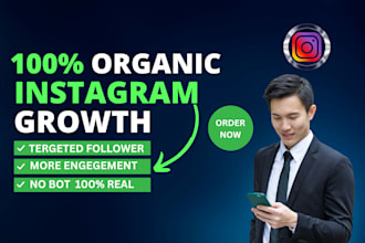 do instagram marketing for organic growth